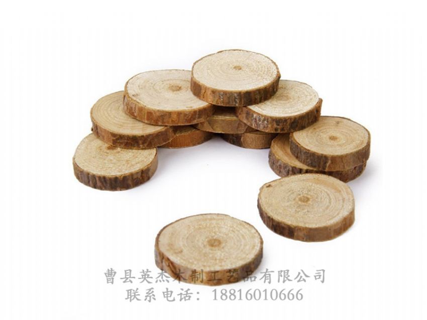 點擊查看詳細(xì)信息<br>標(biāo)題：木制底座茶杯墊玻璃底座 閱讀次數(shù)：753