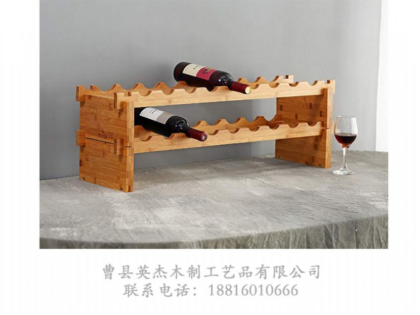 點(diǎn)擊查看詳細(xì)信息<br>標(biāo)題：木制酒架 閱讀次數(shù)：631