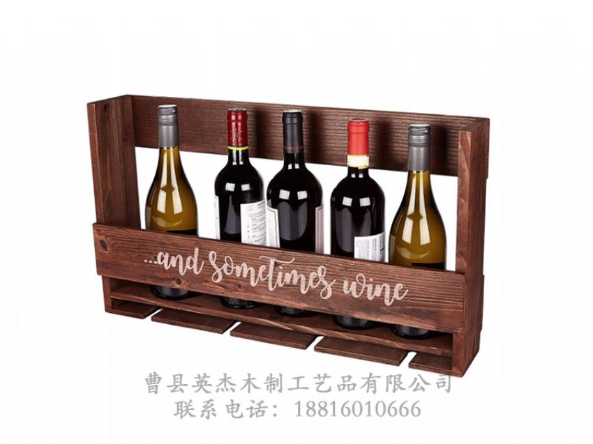點(diǎn)擊查看詳細(xì)信息<br>標(biāo)題：木制酒架 閱讀次數(shù)：742