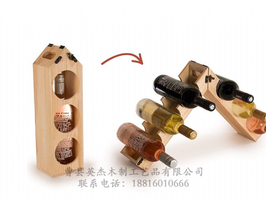 點(diǎn)擊查看詳細(xì)信息<br>標(biāo)題：木制酒架 閱讀次數(shù)：796