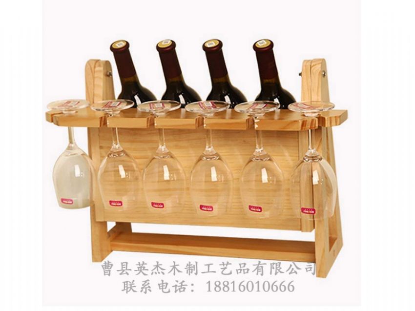 點(diǎn)擊查看詳細(xì)信息<br>標(biāo)題：木制酒架 閱讀次數(shù)：701
