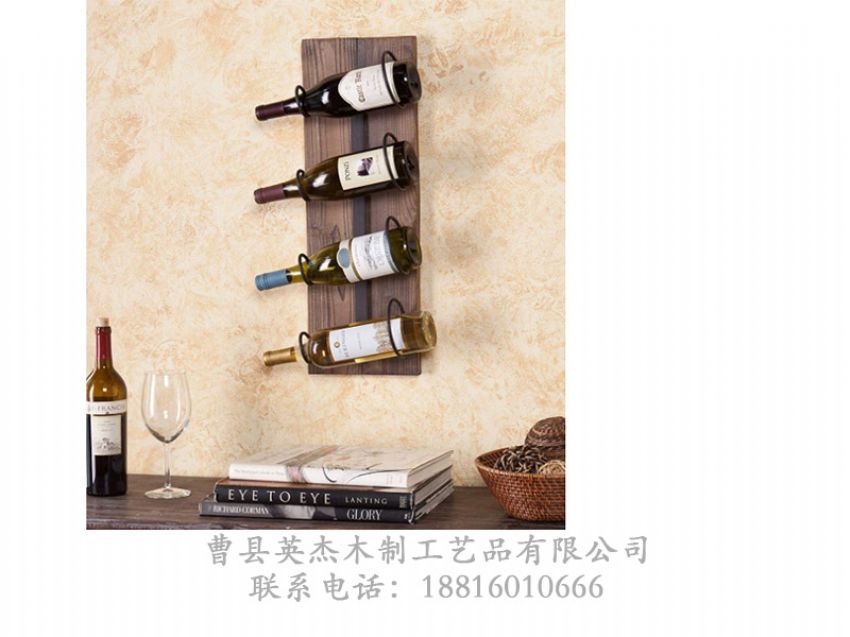 點(diǎn)擊查看詳細(xì)信息<br>標(biāo)題：木制酒架 閱讀次數(shù)：761