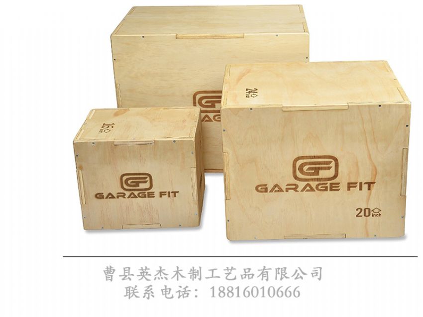點(diǎn)擊查看詳細(xì)信息<br>標(biāo)題：木制酒盒 閱讀次數(shù)：731