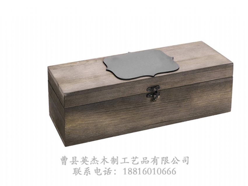 點(diǎn)擊查看詳細(xì)信息<br>標(biāo)題：木制酒盒 閱讀次數(shù)：707