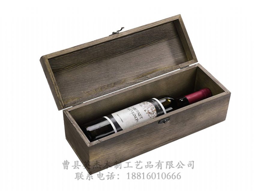 點(diǎn)擊查看詳細(xì)信息<br>標(biāo)題：木制酒盒 閱讀次數(shù)：749