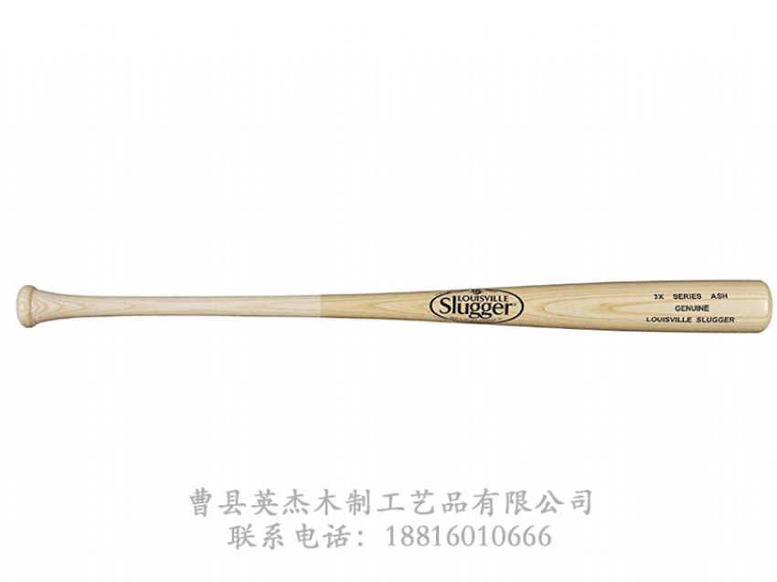 點(diǎn)擊查看詳細(xì)信息<br>標(biāo)題：英杰棒球棍 閱讀次數(shù)：1327