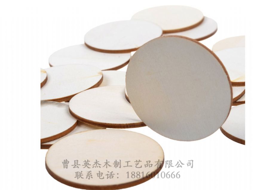 點擊查看詳細(xì)信息<br>標(biāo)題：木制底座茶杯墊玻璃底座 閱讀次數(shù)：754