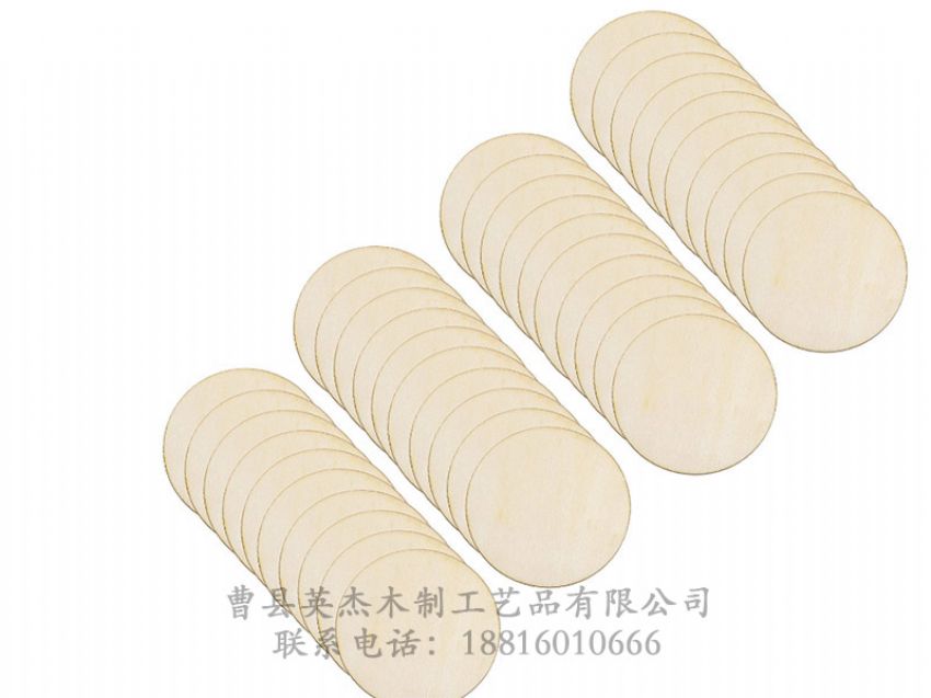 點擊查看詳細(xì)信息<br>標(biāo)題：木制底座茶杯墊玻璃底座 閱讀次數(shù)：745