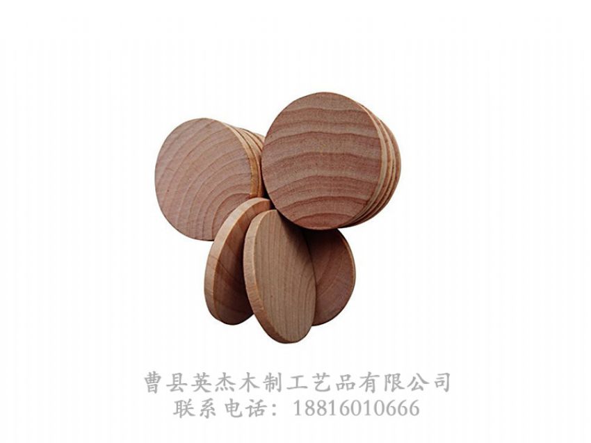 點擊查看詳細(xì)信息<br>標(biāo)題：木制底座茶杯墊玻璃底座 閱讀次數(shù)：770