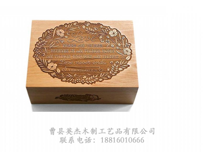 點(diǎn)擊查看詳細(xì)信息<br>標(biāo)題：木制文具包裝盒 閱讀次數(shù)：687