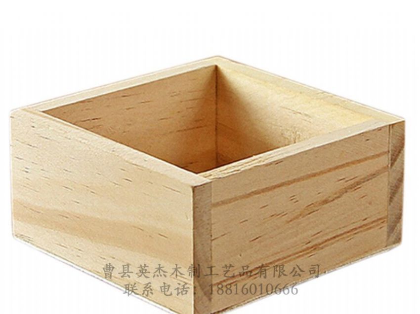 點擊查看詳細信息<br>標題：木制文具包裝盒 閱讀次數(shù)：677