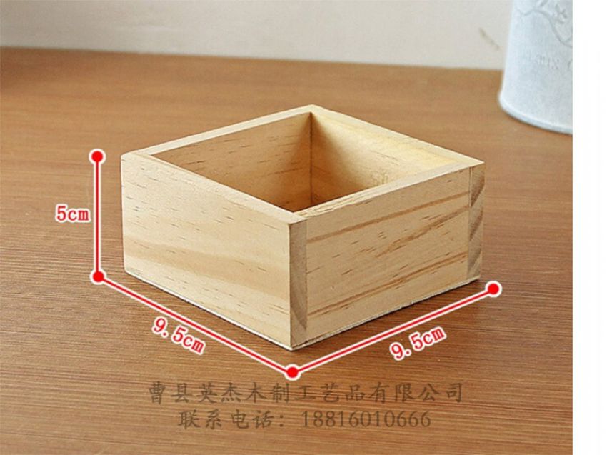 點擊查看詳細信息<br>標題：木制文具包裝盒 閱讀次數(shù)：664