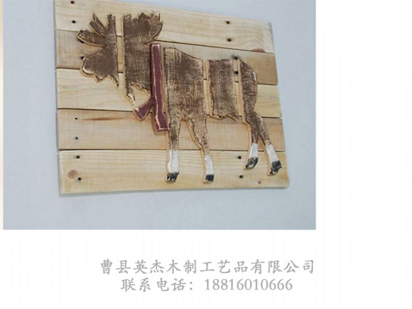 點擊查看詳細信息<br>標題：木制文具包裝盒 閱讀次數(shù)：697
