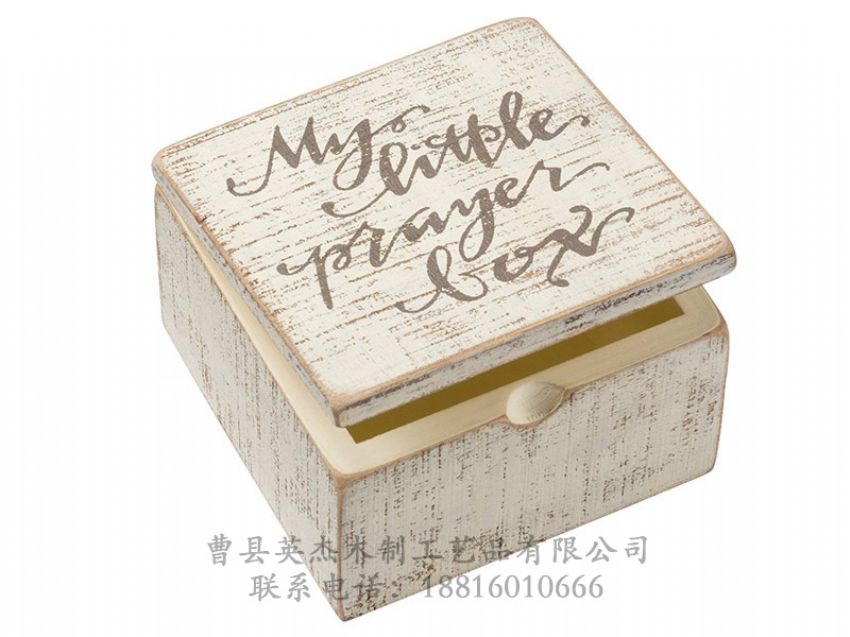 點擊查看詳細信息<br>標題：木制文具包裝盒 閱讀次數(shù)：747