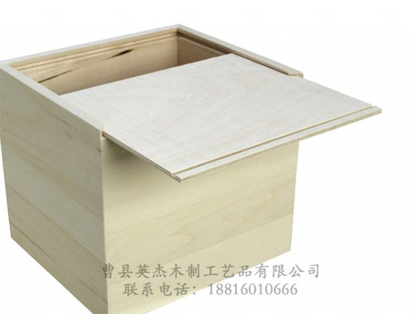點擊查看詳細信息<br>標題：木制文具包裝盒 閱讀次數(shù)：702