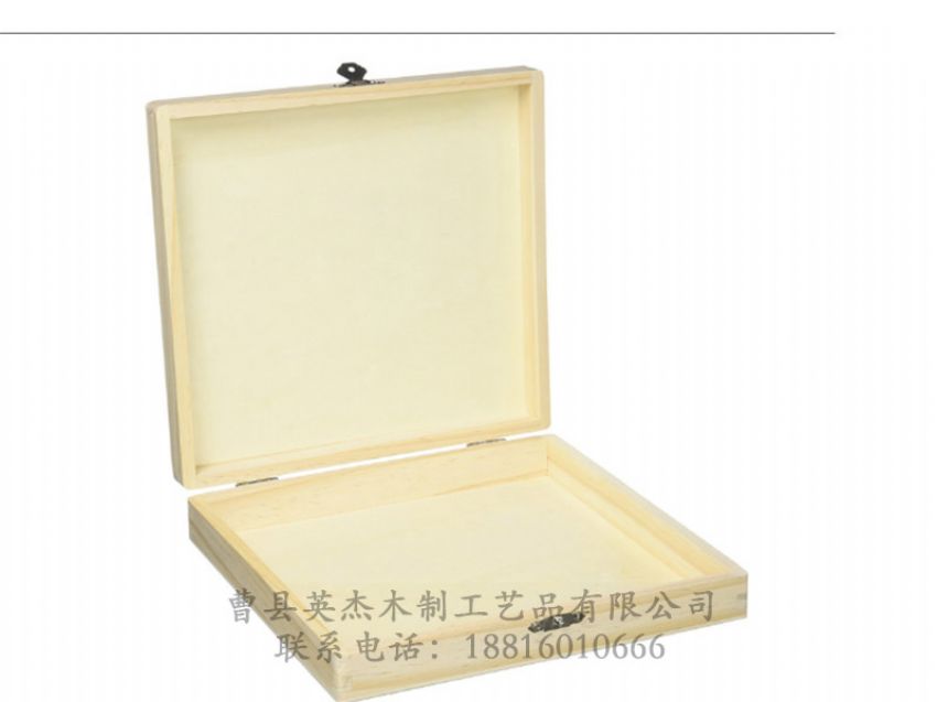 點擊查看詳細信息<br>標題：木制文具包裝盒 閱讀次數(shù)：776