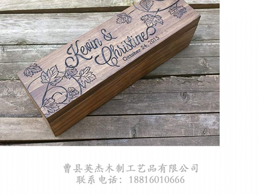 點擊查看詳細信息<br>標題：木制文具包裝盒 閱讀次數(shù)：772