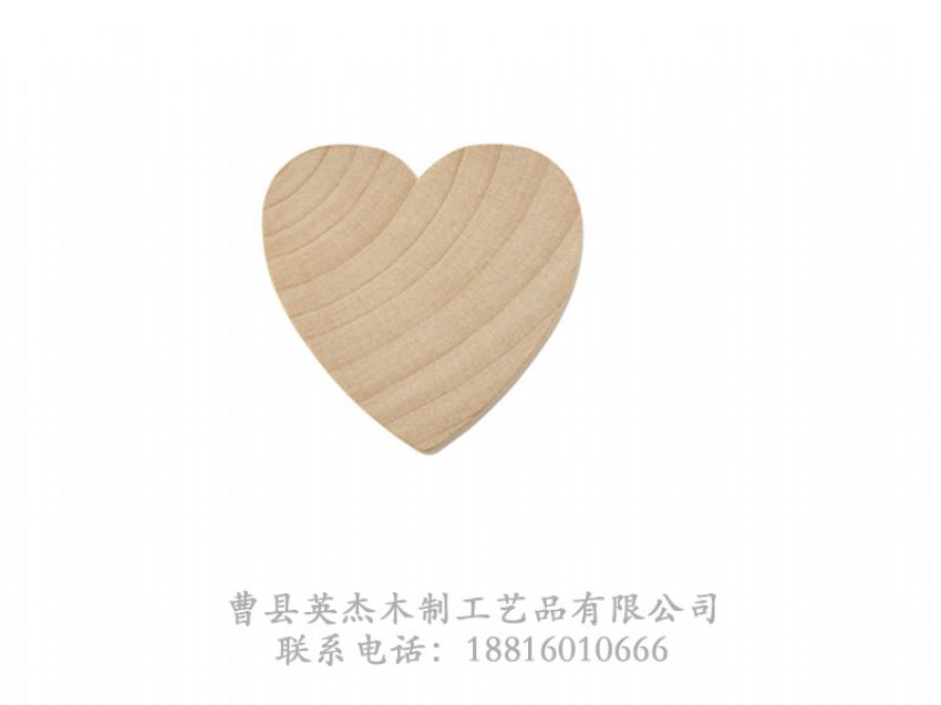點擊查看詳細(xì)信息<br>標(biāo)題：木制底座茶杯墊玻璃底座 閱讀次數(shù)：708