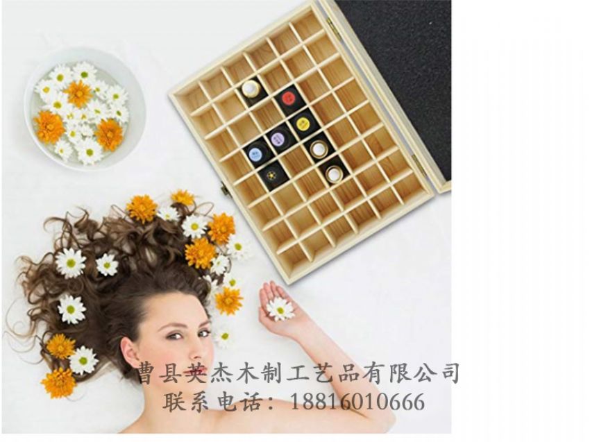 點(diǎn)擊查看詳細(xì)信息<br>標(biāo)題：木制精油盒 閱讀次數(shù)：748