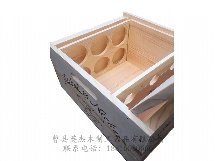 點(diǎn)擊查看詳細(xì)信息<br>標(biāo)題：木制酒盒 閱讀次數(shù)：1026