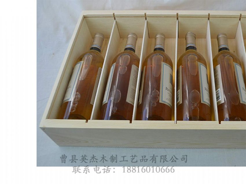 點(diǎn)擊查看詳細(xì)信息<br>標(biāo)題：木制酒盒 閱讀次數(shù)：976
