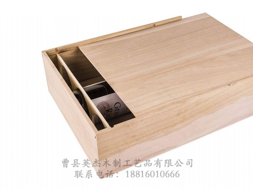 點(diǎn)擊查看詳細(xì)信息<br>標(biāo)題：木制酒盒 閱讀次數(shù)：974