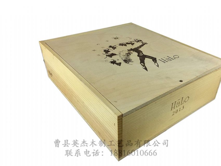 點(diǎn)擊查看詳細(xì)信息<br>標(biāo)題：木制酒盒 閱讀次數(shù)：981