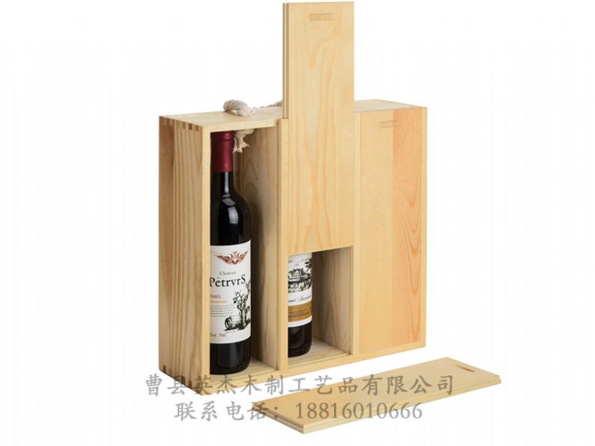 點(diǎn)擊查看詳細(xì)信息<br>標(biāo)題：木制酒盒 閱讀次數(shù)：974