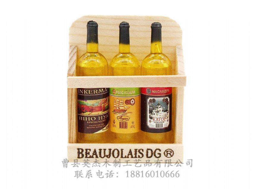 點(diǎn)擊查看詳細(xì)信息<br>標(biāo)題：木制酒盒 閱讀次數(shù)：1138