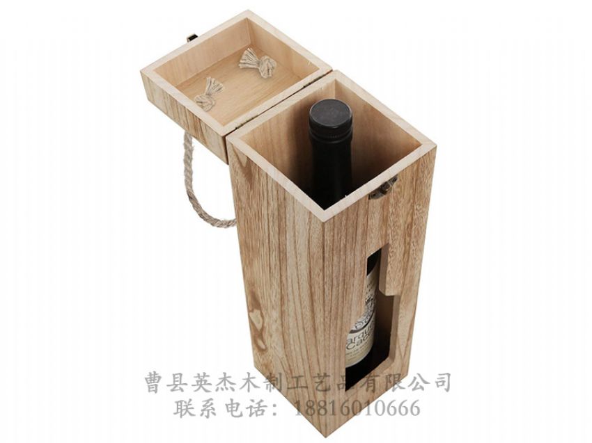 點(diǎn)擊查看詳細(xì)信息<br>標(biāo)題：木制酒盒 閱讀次數(shù)：1030
