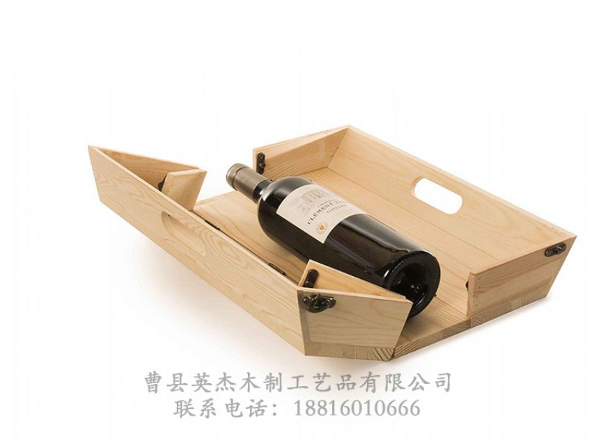 點(diǎn)擊查看詳細(xì)信息<br>標(biāo)題：木制酒盒 閱讀次數(shù)：958