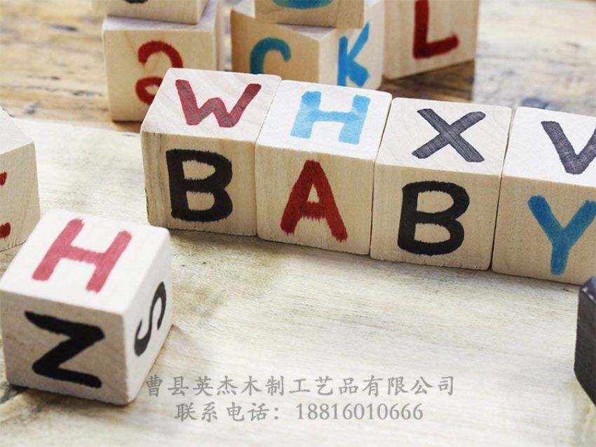 點(diǎn)擊查看詳細(xì)信息<br>標(biāo)題：木制玩具 閱讀次數(shù)：1395