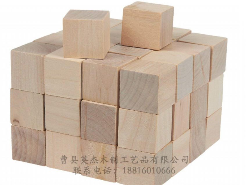 點(diǎn)擊查看詳細(xì)信息<br>標(biāo)題：木制玩具  閱讀次數(shù)：1420