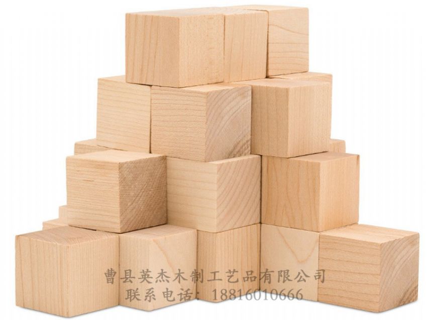 點(diǎn)擊查看詳細(xì)信息<br>標(biāo)題：木制玩具  閱讀次數(shù)：1262