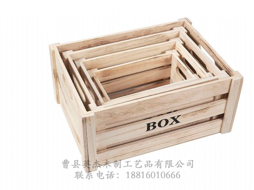 點(diǎn)擊查看詳細(xì)信息<br>標(biāo)題：木制收納盒 首飾盒 閱讀次數(shù)：704