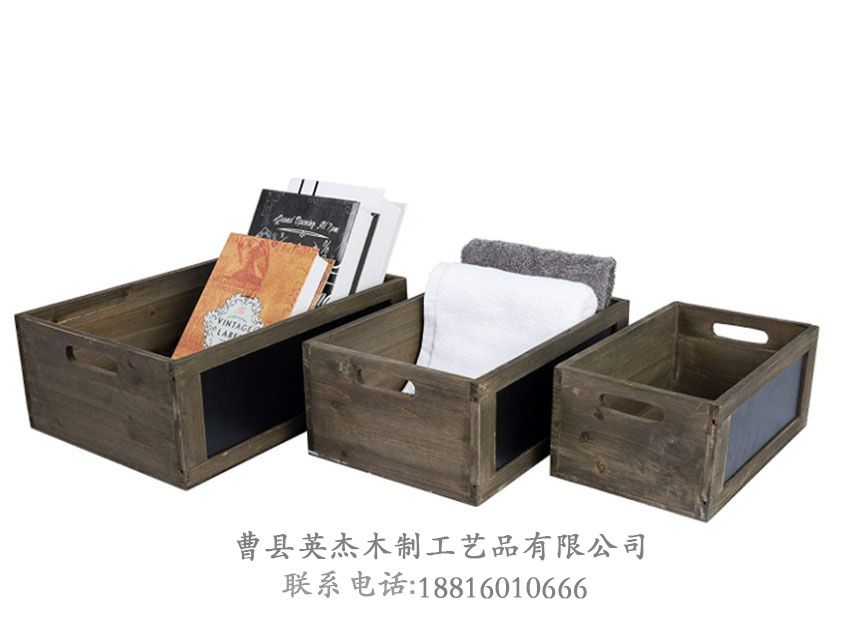 點(diǎn)擊查看詳細(xì)信息<br>標(biāo)題：木制收納盒 閱讀次數(shù)：1154