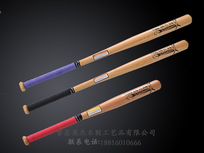 點(diǎn)擊查看詳細(xì)信息<br>標(biāo)題：棒球棍 閱讀次數(shù)：1650