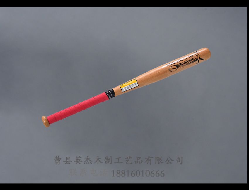 點(diǎn)擊查看詳細(xì)信息<br>標(biāo)題：棒球棍 閱讀次數(shù)：1826