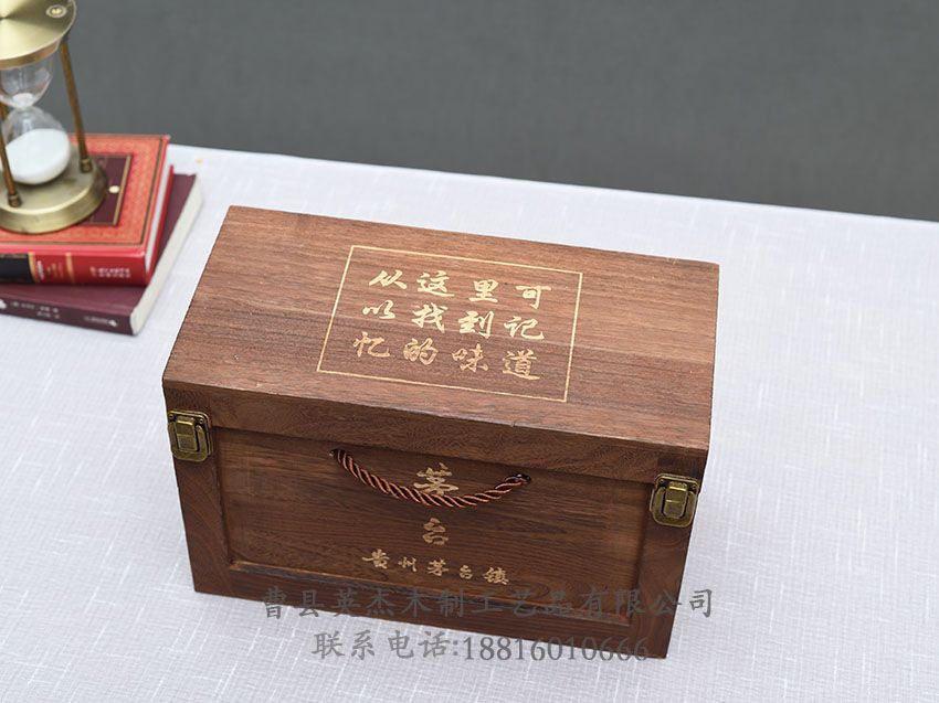 點(diǎn)擊查看詳細(xì)信息<br>標(biāo)題：木制白酒盒 閱讀次數(shù)：1336