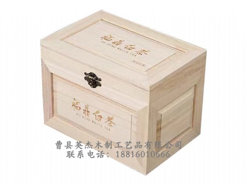 點(diǎn)擊查看詳細(xì)信息<br>標(biāo)題：竹木茶葉盒 閱讀次數(shù)：1010