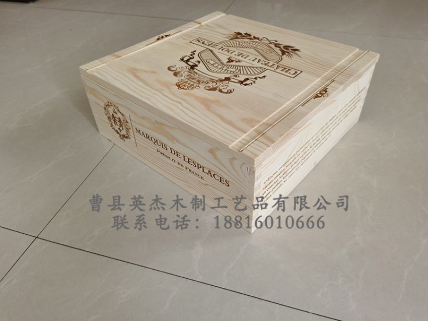 點(diǎn)擊查看詳細(xì)信息<br>標(biāo)題：木制酒盒 閱讀次數(shù)：1099