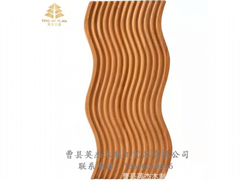 點(diǎn)擊查看詳細(xì)信息<br>標(biāo)題：木制收納盒 閱讀次數(shù)：375