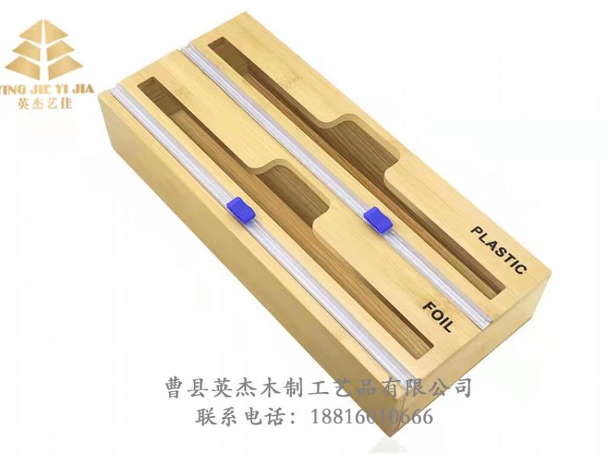 點擊查看詳細(xì)信息<br>標(biāo)題：木制收納盒 閱讀次數(shù)：474