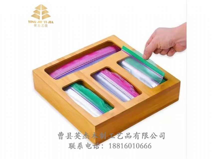 點擊查看詳細(xì)信息<br>標(biāo)題：木制收納盒 閱讀次數(shù)：675