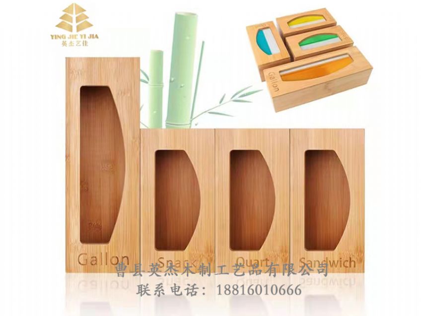 點擊查看詳細(xì)信息<br>標(biāo)題：木制收納盒 閱讀次數(shù)：654