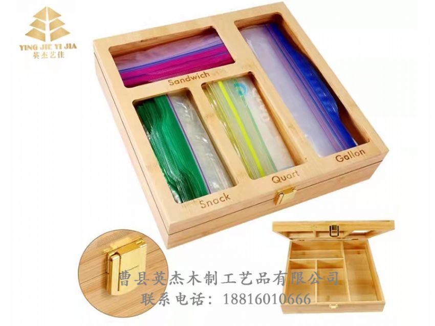 點擊查看詳細(xì)信息<br>標(biāo)題：木制收納盒 閱讀次數(shù)：839