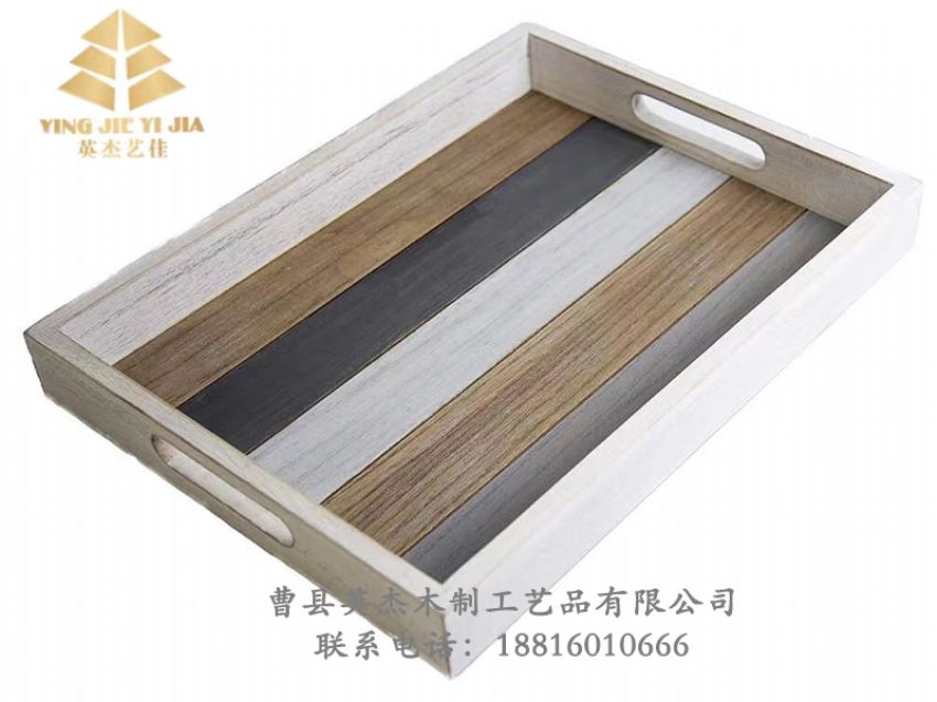 點(diǎn)擊查看詳細(xì)信息<br>標(biāo)題：竹木盤子 閱讀次數(shù)：585