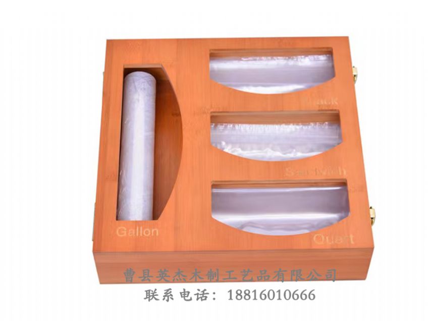 點擊查看詳細(xì)信息<br>標(biāo)題：木制收納盒 閱讀次數(shù)：599