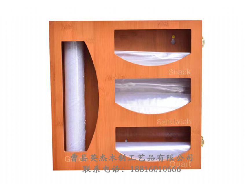 點擊查看詳細(xì)信息<br>標(biāo)題：木制收納盒 閱讀次數(shù)：597
