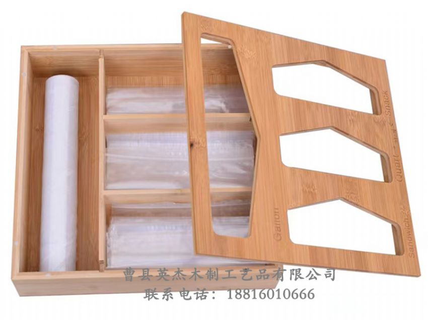 點擊查看詳細(xì)信息<br>標(biāo)題：木制收納盒 閱讀次數(shù)：575